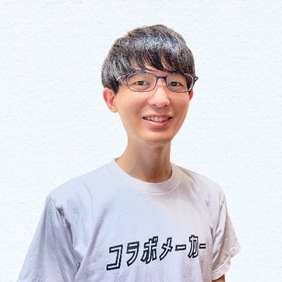 Tomoyoshi_kwmr's profile picture. 博士(創薬科学)。Co-LABO MAKER @Co_LABO_MAKER|科学・研究・開発に関する情報をそれらに関わる方に向けて発信|三重県四日市市うまれ→名古屋大院 有機化学 Ph.D.→化学メーカー→現職|京都市なう|本アカ@tomo141