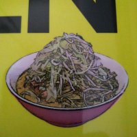 ラーメン二郎一橋学園店 (@1284jiro) 's Twitter Profile