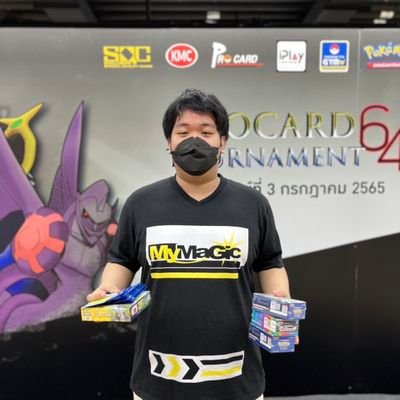 Pooh27942770's profile picture. PokemonMTG MyMagicPlayer
ControlPlayer