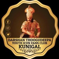 DBoss Fans - DTYIFCKunigal-(R) (@dtyifckunigal) 's Twitter Profile