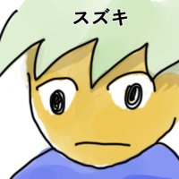 Suzuki(@04_Suzuki_) 's Twitter Profile Photo
