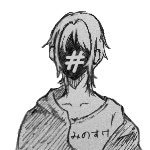 女です。配信ROM民です。🔫／🚥