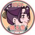 Mari @ art (@honeyrins) Twitter profile photo Mari @ art (@honeyrins) Twitter profile photo