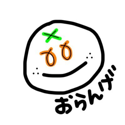 カス【@p_o_p_opad】
