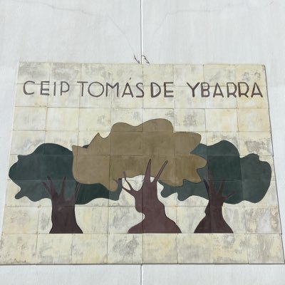 CEIP Tomás de Ybarra