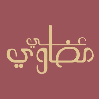 Madawy_Q's profile picture. ♡