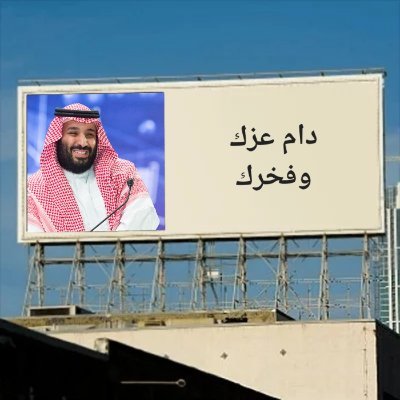 AttasMaha's profile picture. 