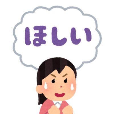 現実見る人ちゃんさんのプロフィール画像