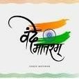 Hindu D Chandel (Nationalist राष्ट्रवादी) (@devendracrajpu1) 's Twitter Profile