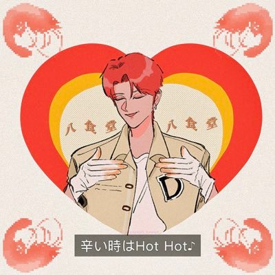 .ヨソ.さんのプロフィール画像