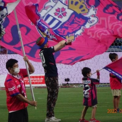 セレッソ用にアカウントを作りました🌸🌸。
南田辺に住んでて、南田辺小、長居ＦＣ（supported by ニュースポーツ）に在席してました⚽🌸！！
頑張って応援していきます＼(^o^)／！！