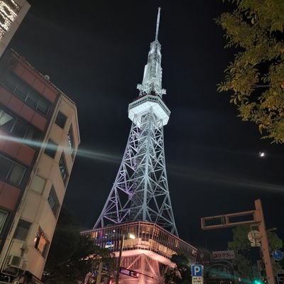 数々の仕事を経験して今は東海地方でバスの運転士さん。ただいま14年目で路線バスばかり乗ってます。観光の乗務資格は既に失効。
同業者さんと奈々クラさんのフォロー大歓迎！基本的にファボ魔でRTも多いです。無言フォローお許し下さい🙇投資副業関係御断り❗
S.C. NANA NET会員番号49○○○→82◯◯◯。
呉市出身