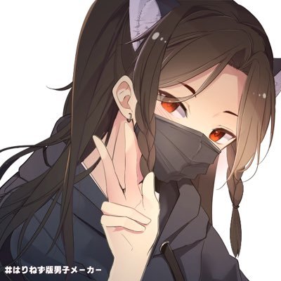 qu3en_me's profile picture. 25 slutty bisexual femboy needs dick and pussy