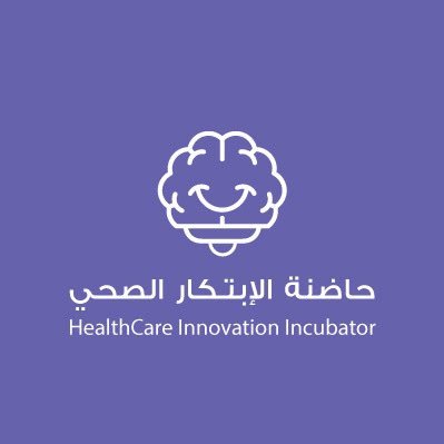 نحو بناء بيئة إبداعية تدعم الأفكار المبتكرة في المجال الصحي بادارة اخصائيي ابتكار معتمدين
