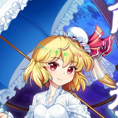 こうっピオさんのプロフィール画像