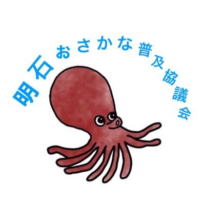 AkashiOsakana's profile picture. 