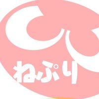 ぷよ魔導プリ祭 (@pri_pymd) 's Twitter Profile