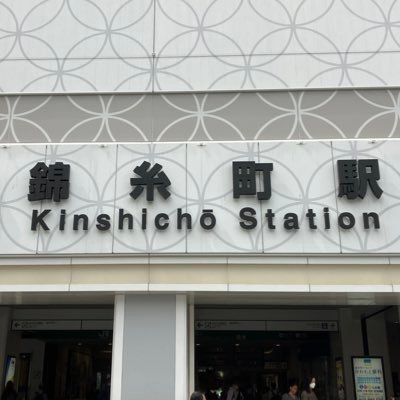 20代、30代、40代を対象としたスタンダード専門の社会人社交ダンスサークルです。毎週水曜日20時〜21時半まで。講師は現役プロ。初心者、初級の方ぜひご参加下さい♪ #社交ダンス #ヤングサークル #錦糸町