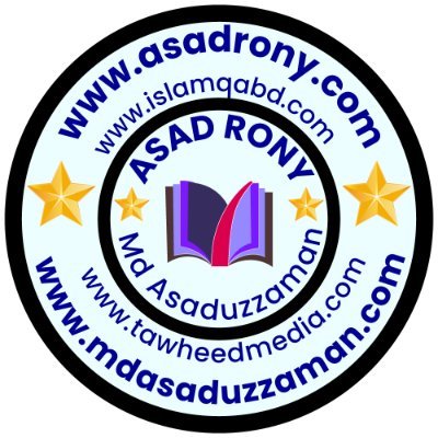 Social & Charity Worker. WordPress Expert. SEO Expert. Digital Marketer. Transcriber. Proofreader. Student of Knowledge.