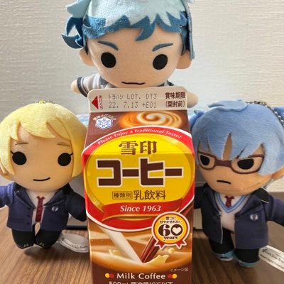 コーヒー牛乳うまいさんのプロフィール画像