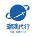 瑠璃代行@台湾・中国グッズ代行用アカウント (@ruri89757_dk) Twitter profile photo 瑠璃代行@台湾・中国グッズ代行用アカウント (@ruri89757_dk) Twitter profile photo