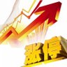 skw1688's profile picture. 96年进入市场，擅长大趋势研究判断，深刻领悟市场主流资金短线操作，情绪资金流操作、静如处子、动若脱兔、更多牛股咨询可添加钉钉好友skw12589