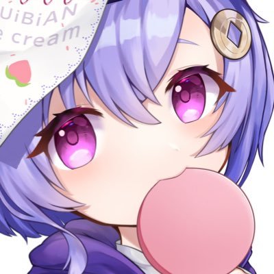 イオさんのプロフィール画像