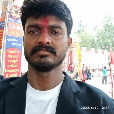 PankajK09987912's profile picture. Pankaj muz