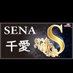 Sena Club (@senaclub1) Twitter profile photo Sena Club (@senaclub1) Twitter profile photo
