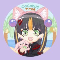 Coconut Tree(@coconuttree2022) 's Twitter Profile Photo