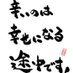 レンくん_ (@ura_aka_dansi_r) Twitter profile photo レンくん_ (@ura_aka_dansi_r) Twitter profile photo