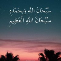 خليفه الحربي (@bp85pwtkdcg8qr2) 's Twitter Profile