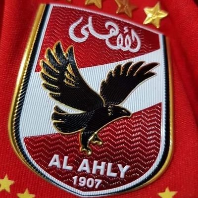 El Ahly 🦅❤ 

REAL MADRİD 🤞🤍

ودع الاحزان يذوق 💚🐢