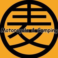 Motorcycle Camping MUGI 麦焼酎二十度ロック バイク キャンプ(@mugi_alc20) 's Twitter Profile Photo