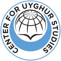 Center for Uyghur Studies (@cuyghurstudy) 's Twitter Profile Photo Center for Uyghur Studies (@cuyghurstudy) 's Twitter Profile Photo