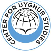 Center for Uyghur Studies(@CUyghurstudy) 's Twitter Profileg