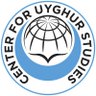 CUyghurstudy's profile picture. Provides policy recommendations & research reports to govt’s, interfaith entities & related Int’l orgs on people of East Turkistan. العربية @CUyghurstudyAR