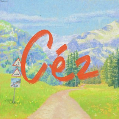 Cézさんのプロフィール画像