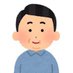 近藤 (@kondohsan_45) Twitter profile photo 近藤 (@kondohsan_45) Twitter profile photo