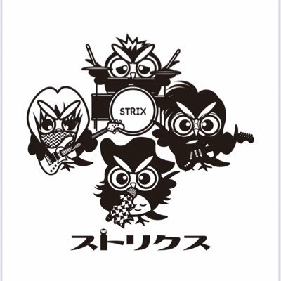 2020年8月結成。静岡のバンド「STRIX」のofficial Twitterです。Vo.SHIO @shio_tep Gt.SATOSHI @sato_43 Ba.BAN @marsuke11z Dr.TETSU ＠grtetsu