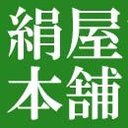 絹屋本舗 (@01kinuya) Twitter