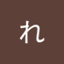 れいこふ (@gamapawajatd) Twitter profile photo れいこふ (@gamapawajatd) Twitter profile photo