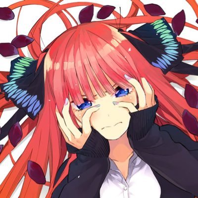 五等分の花嫁にハマった者。/推しは二乃と五月。可愛すぎて血吐く。