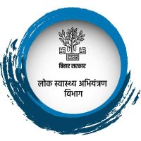Public Health Engineering Department, Bihar (@biharphed) 's Twitter Profile