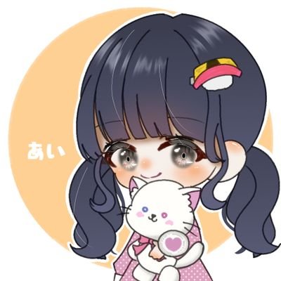 あい(春)🎨🎲🍣🤪旧あいこんさんのプロフィール画像