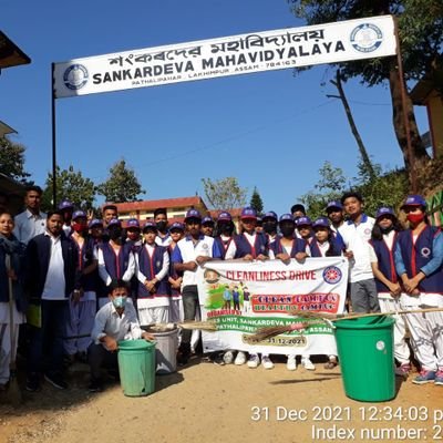 NSS Unit, Sankardeva Mahavidyalaya, Pathalipahar, Assam official