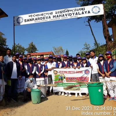 NSS Unit,  Sankardeva Mahavidyalaya, Pathalipahar, Assam official