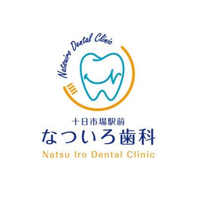 NatuiroDental Profile Picture