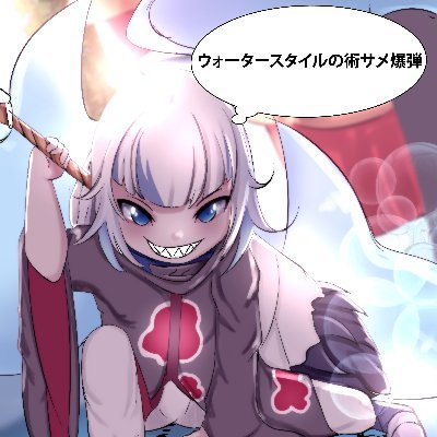 スピン・マンゴーさんのプロフィール画像