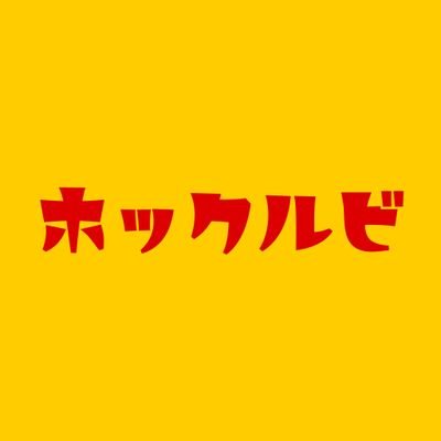 可愛過ぎないナチュラルさを大切にしながら、優しい気持ちと笑顔になれる楽しい作品を目指して…

自由奔放に思いつきで作るので、あたたかく見守って頂けると幸いです♪
インスタのアカウント取り直しました！よかったらフォローしてやってください🙏
https://t.co/sY63OTr0K8